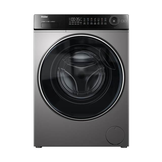 Haier 13kg large capacity drum washing machine