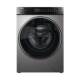 Haier 13kg large capacity drum washing machine