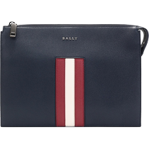 (Self-operated) Bally Men’s Leather Clutch EMING TSP