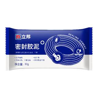 立邦空调洞孔口密封胶泥封堵塞洞口填充防下水管道白色堵漏胶泥封