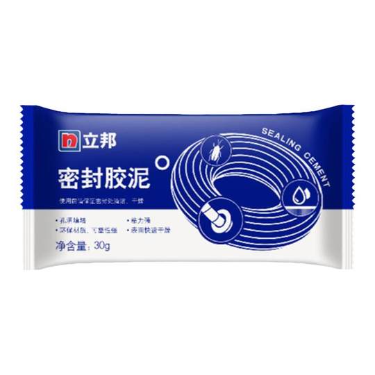 Nippon Sealing Silt White Clog Clog Hole