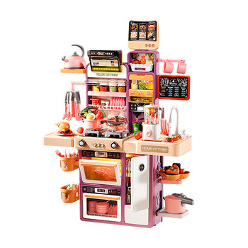 Extra large kitchen table toys