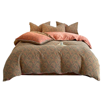 Small floral double-layer yarn four-piece set pure cotton 2024 new jacquard quilt cover bed sheet three-piece bedding set