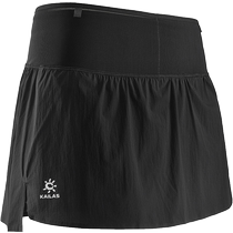 KAILAS Kailer stone mountain running skirt stretchy lightweight breathable lined outdoor sports mountain running womens style