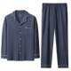 Septwolves Pajamas ເສື້ອຜ້າບ້ານຝ້າຍບໍລິສຸດຂອງຜູ້ຊາຍ