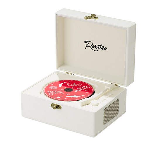 Yuexinting retro music CD player