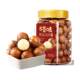 Baicao Flavored Macadamia Nut Cream Flavor 500g