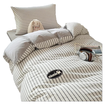 MUJI college student dormitory bed three-piece set of pure cotton sheets pure cotton single bed high school student dormitory bedding