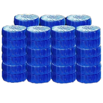 Toilet Cleaning Sapphire Blue Bubble Household Toilet Cleaning Spirit Toilet Deodorizing Toilet Cleaner Fragrance Type Deodorizing Balls