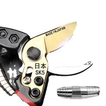 German electric scissors fruit tree pruning shears rechargeable powerful garden branch shears lithium electric shears thick branch shears electric shears