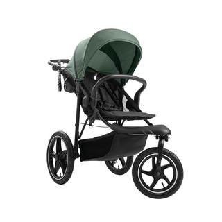 Hauck three-wheel multi-terrain high view stroller