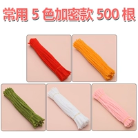 [Обычно используемые специальные 5-цветные модели] 500 штук на складе, срочная доставка