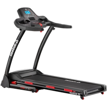 Reebok shop step GT40S treadmill Home Foldable Hitor Milent Silent For room