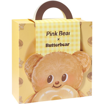 Pinkbear co-branded butter bear gift box non-stick cup set lip glaze lipstick lip mud
