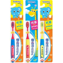 LION Lion Wang Dental Clean Antibacterial Ceries 2 years old and older with baby toothbrush gums 3