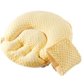 Kissbabymiracle breastfeeding slope pillow