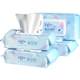4 packs of soft wipes for hand and mouth