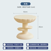 Модель Z бежевого цвета φ52*Общая высота 45 см