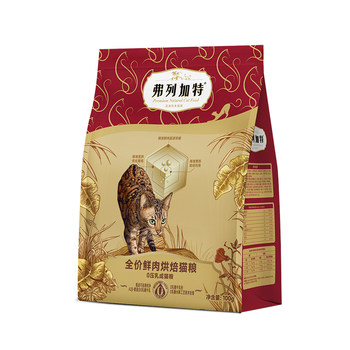 Fleetgate 0 lactose baked cat food