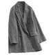 灰色绵羊毛双面呢大衣宽松双排扣西装领长袖中长款女毛呢外套G921