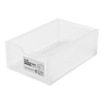 Taoxiang desktop storage box sorting and storage away from chaos