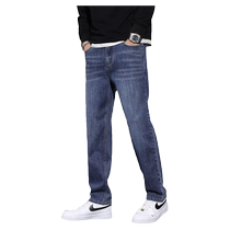 2024 new spring straight barrel jeans Mens loose big code Korean version Fashion 100 hitch long pants ins