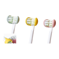 Childrens three-sided toothbrush with soft bristles 0-3 to 6 to 12 years old and above baby U-shaped 3D toothpaste tooth replacement period two