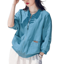 Lake blue baseball uniform for women 2024 new early autumn thin Mera blue wear design sense sun protection jacket for small people
