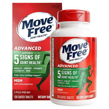 Movefree glucosamine chondroitin msm green bottle 120 capsules ເມັດແຄລຊຽມຮ່ວມສໍາລັບຜູ້ໃຫຍ່ໄວກາງຄົນແລະຜູ້ສູງອາຍຸເພື່ອຮັກສາຄວາມເຂັ້ມແຂງຂອງກະດູກ