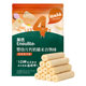 British calcium milk cereal stick baby non-fried snacks