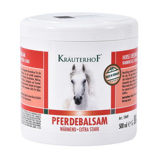 German horse ointment imported with original packaging qiye manor flagship store