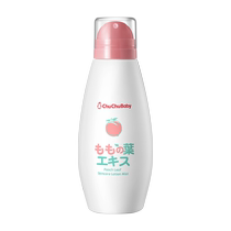 Chuchu tweeted peach water baby talcum liquid talcum powder prickly heat water for newborn babies and children 2721