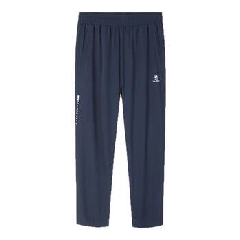 Camel ice silk quick-drying running sports casual pants