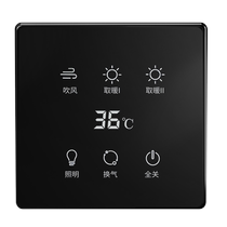 Already connected to Mijia smart bathroom heater switch control panel bathroom air heater touch five switch one four switch Xiaoai