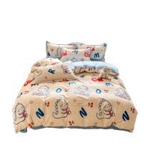 MUJI pure cotton quilt cover single piece 100 cotton quilt cover 150x200 single quilt 200x230 quilt 1 5