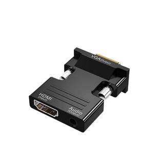 牧佳人hdmi转vga转换器转接头即插即用高清带音频转换电脑电视口