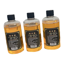 Multi-purpose home textiles fragrance long-lasting aromatherapy mopping clothing fragrance enhancer full house fragrance deodorizing air freshener