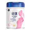 Feihe Xingyun maternal milk powder 700g*1 can