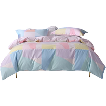 Waterstar Home Textile all-cotton anti-bacterial printed single piece Quilt Cover Household Single Double Pure Cotton Quilt Cover Spring Autumn Season bedding