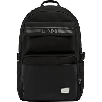Li ning men and women's backpack sports bag