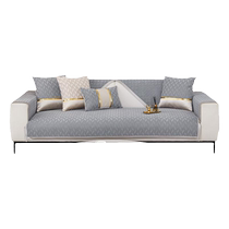 All-season sofa cushion chenille all-inclusive non-slip cushion simple full cover sofa cover fabric non-slip cushion