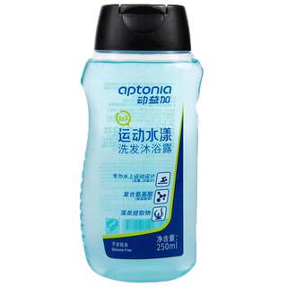 Decathlon swimming sports dechlorination and dechlorination shampoo