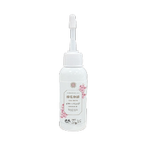 kojima cat and dog ear drops ear mites and earwax cleaning liquid pet lotion ear washing water ear cleaning supplies