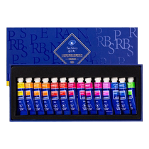 Rubens fourth-generation solid watercolor pigment painting 12 colors 24 colors 48 pearlescent colors sparkling watercolor paint iron box watercolor packaging fresh style bright series two beginners set