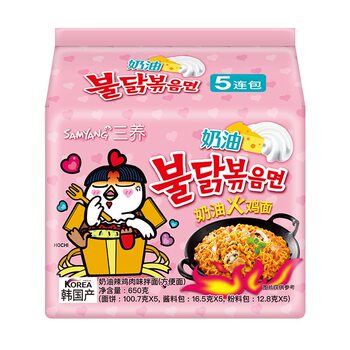 Korean imported creamy spicy chicken and turkey noodles samyang