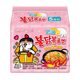 Korean imported creamy spicy chicken and turkey noodles Samyang