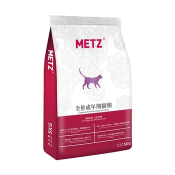 Malt Bear METZ/Rose Fermented Fresh Meat Fresh Oral Care Urinary Tract Cat Food 5kg Cat Main Food Adult Cat Dry Food