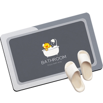 Cartoon Bathroom Doorway Water Absorbent Ground Mat 40 * 60cm