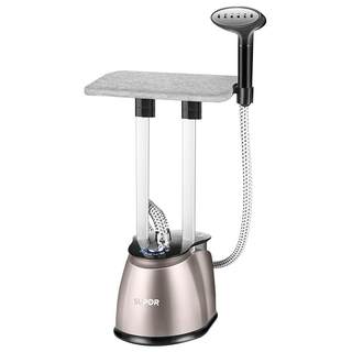 Supor high-power steam fully automatic garment steamer