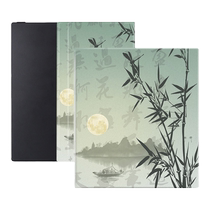 imobile bamboo antique e-book protective case suitable for iReader retro Ocean3 protective case plus Hanwang clear magnetic ocean2 aragonite